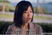 娱乐圈吃瓜大集合视频,吃瓜大集合视频幕后故事