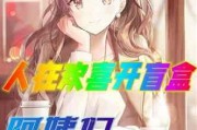 娱乐吃瓜作品推荐小说,跟随小说主角解锁明星幕后故事