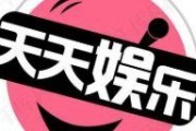 娱乐八卦吃瓜网站大全,带你畅游娱乐圈