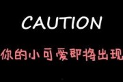 娱乐吃瓜酱友情,娱乐圈背后的那些事儿