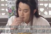 娱乐吃瓜摸鱼,摸鱼时光里的娱乐揭秘