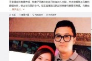 台湾娱乐圈吃瓜群众是谁,吃瓜群众背后的神秘力量