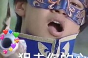 吃瓜表情包头像女